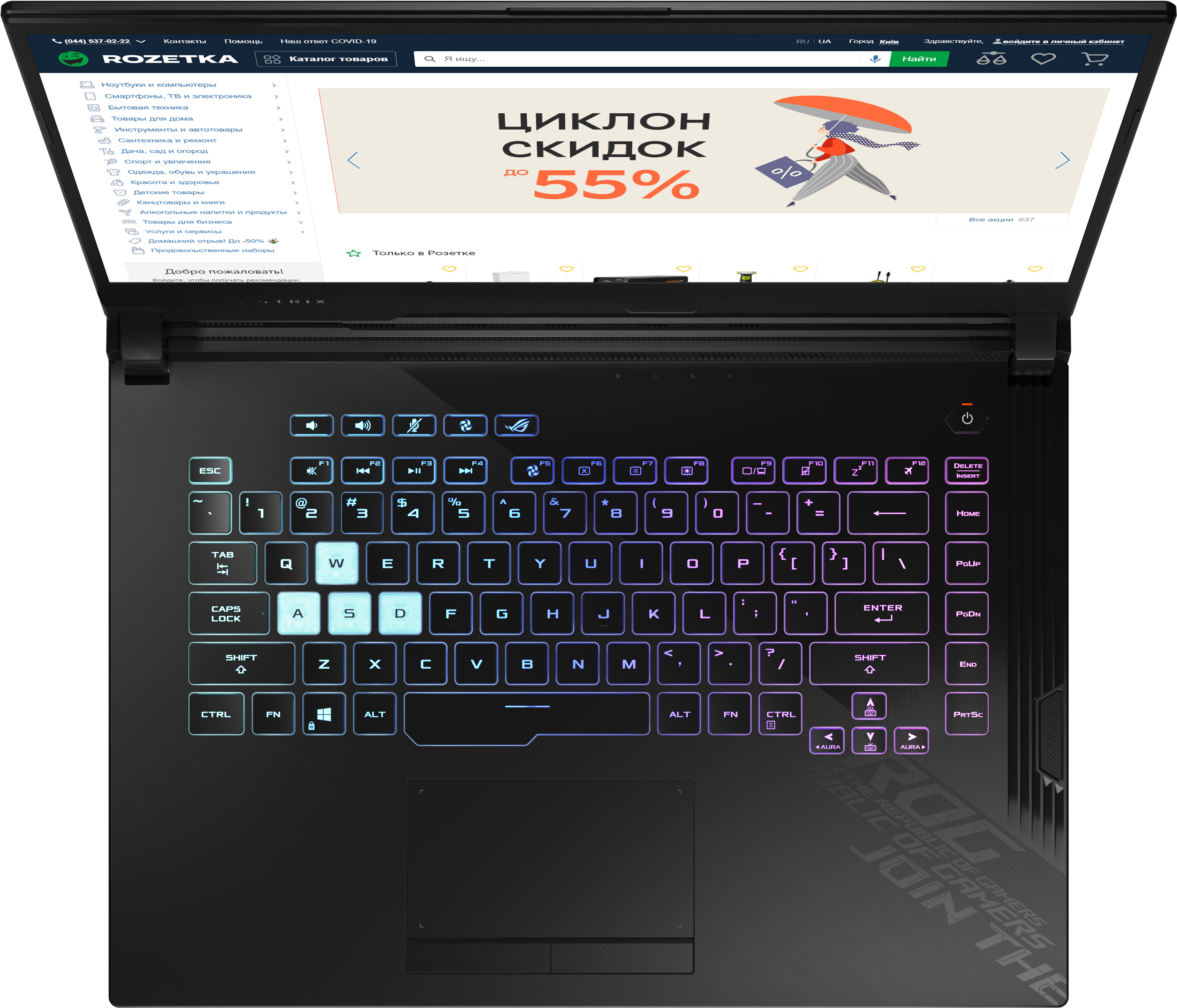 Ноутбук ASUS ROG Strix G15 G512LI-HN279 (90NR0381-M06870) Original Black –  отзывы покупателей | ROZETKA