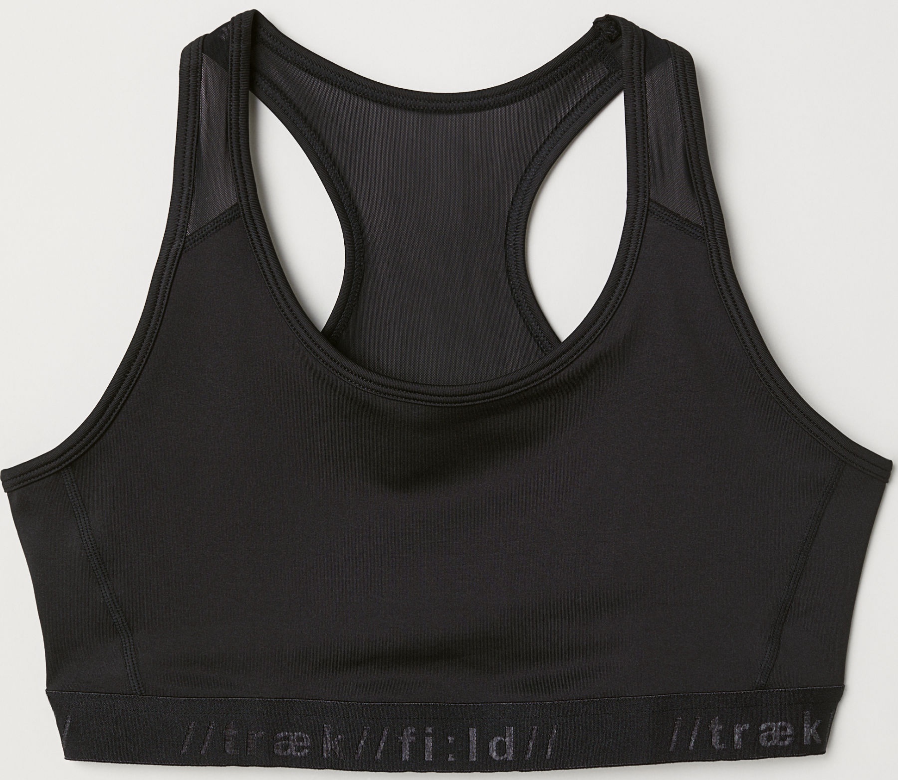 

Спортивный топ H&M 5731498-AAAD XL Черный