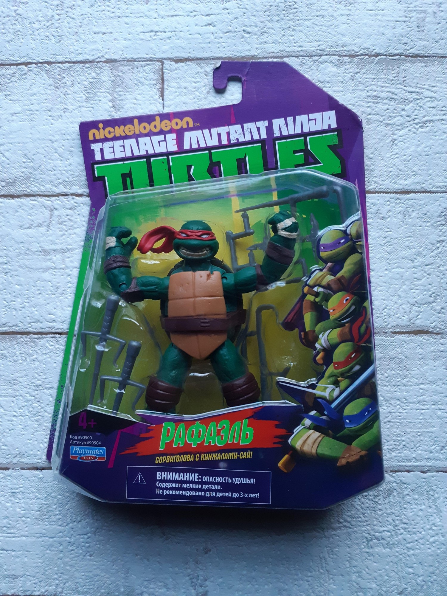 

Фигурка Рафаэля из м/с Черепашки Ниндзя Ninja Turtles TMNT 90504