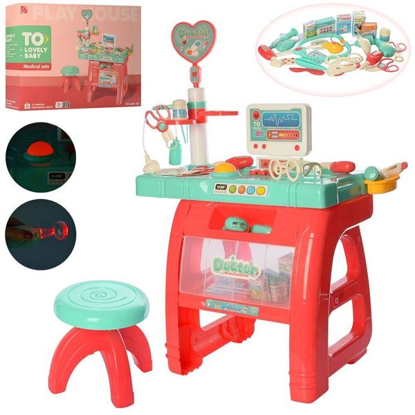 

Игровой набор Доктора 660-62