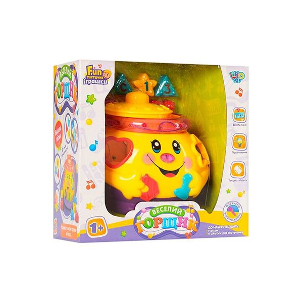 

Детская развивающая игрушка Limo Toy 0915 Волшебный горшочек (Желтый) Русский