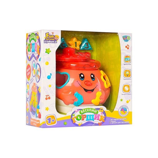 

Детская развивающая игрушка Limo Toy 0915 Волшебный горшочек (Оранжевый) Русский