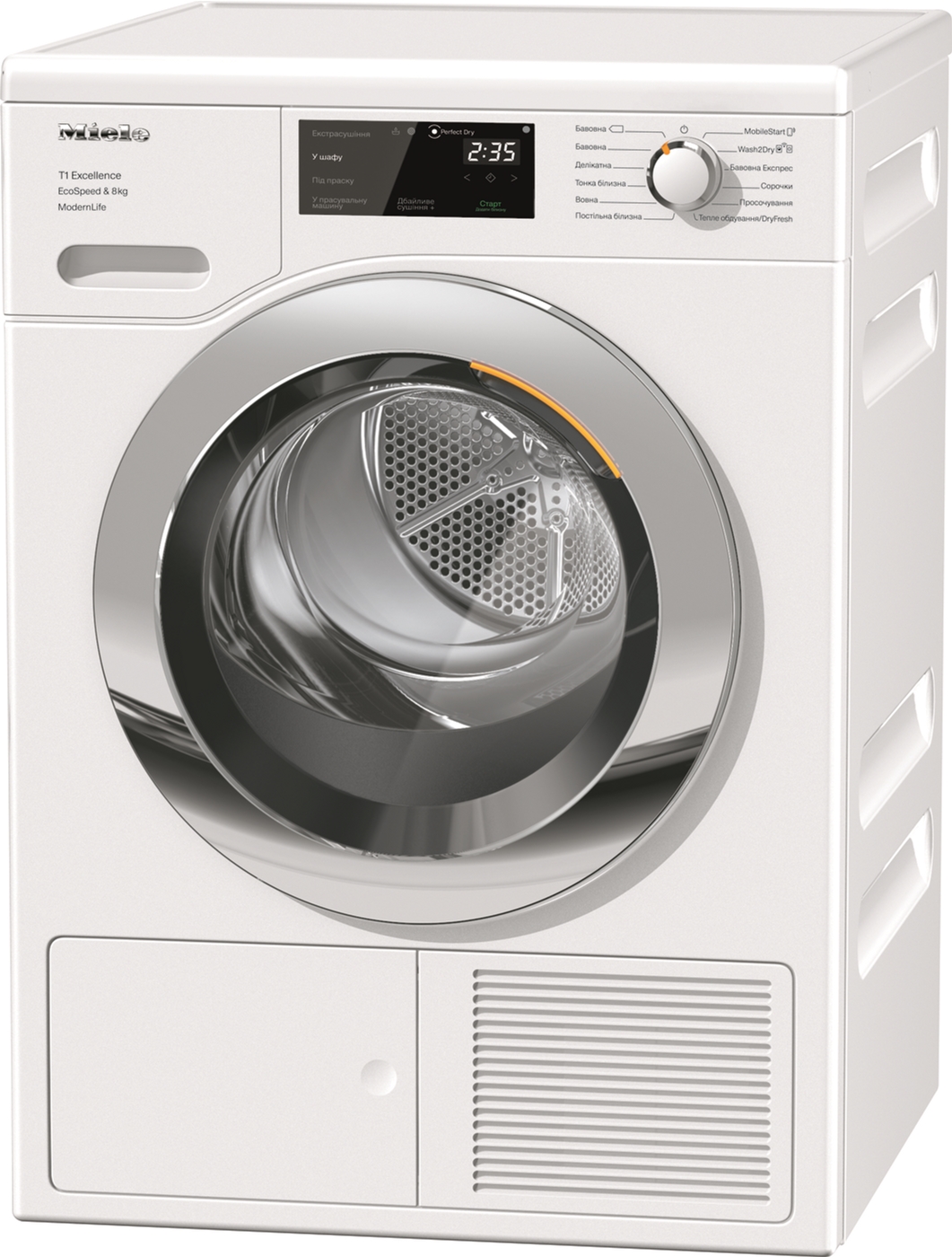

Сушильный автомат MIELE TEF665 WP