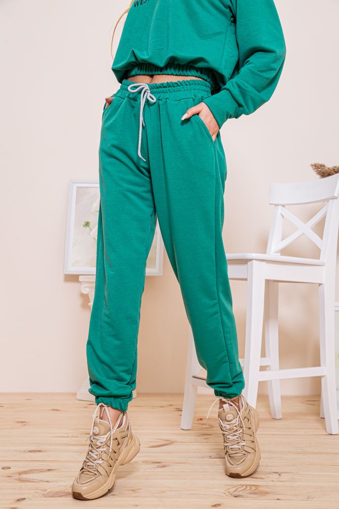 

Спортивные штаны AGER L Зеленый 103R168