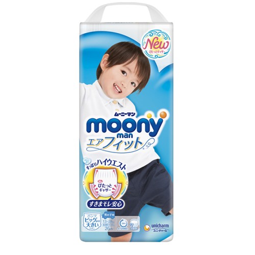 

Трусики Moony Super Big (13-28кг) 26шт для мальчика