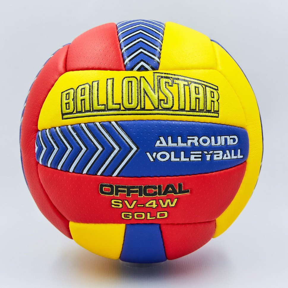 

Мяч волейбольный BALLONSTAR LG0162