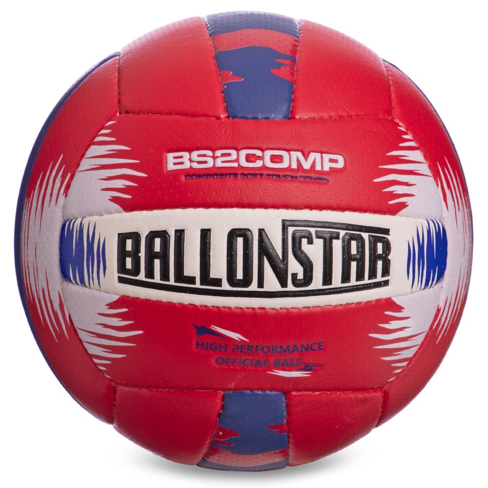 

Мяч волейбольный BALLONSTAR LG2356