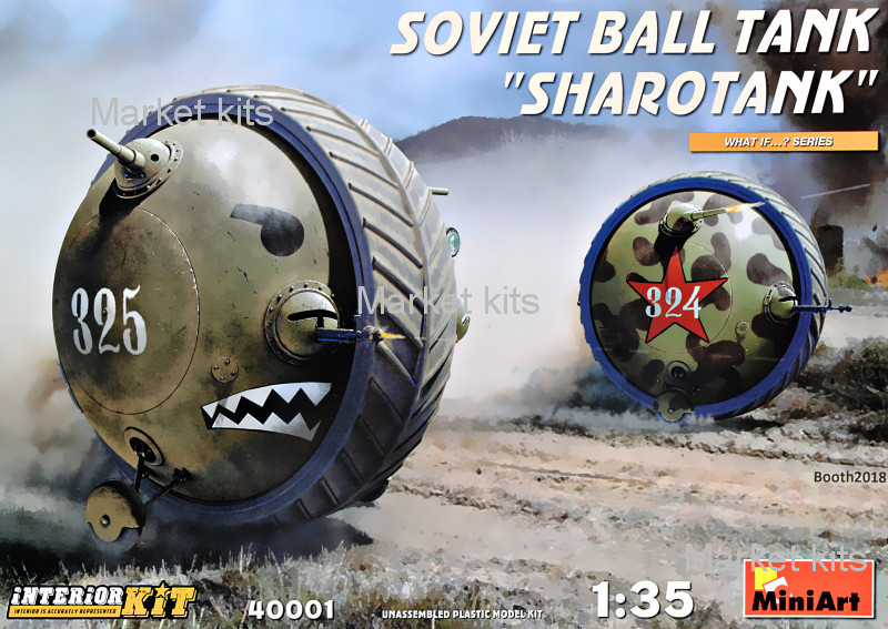 

Шаровой танк "Шаротанк" 1:35 MINIART (MA40001)