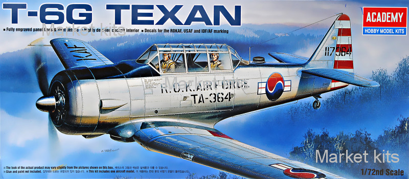 

Учебный самолет T-6G "Texan" 1:72 ACADEMY (AC12460)