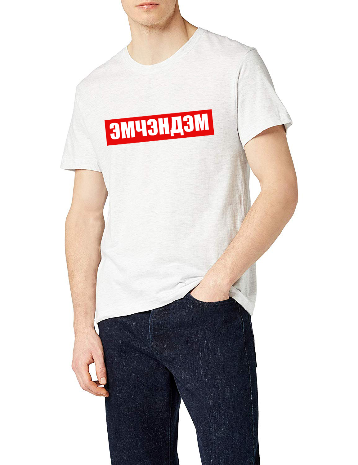 

Футболка Stedman ST2000-WHI Эмчэндэм Белая XXL