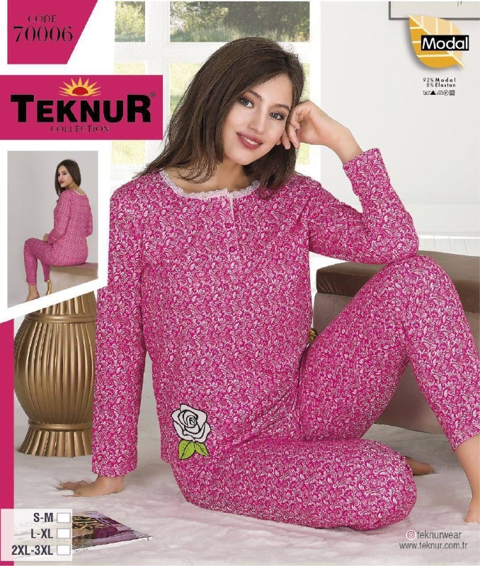 

Жіноча піжама Teknur 70006 3XL Малиновый