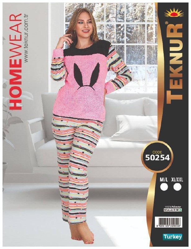 

Жіноча піжама Teknur 50254 XL/XXL Мультицветной