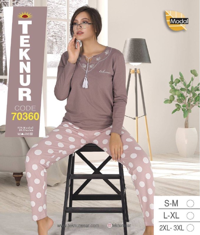 

Жіноча піжама Teknur 70360 L Темный беж