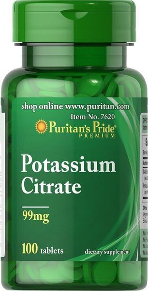 

Кайенский перец Cayenne Puritan's Pride 450 мг 100 капсул (PP126)