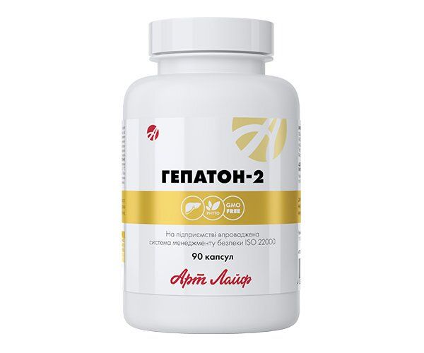 

Комплекс для печени Гепатон-2 Артлайф 90 капсул(AR012)