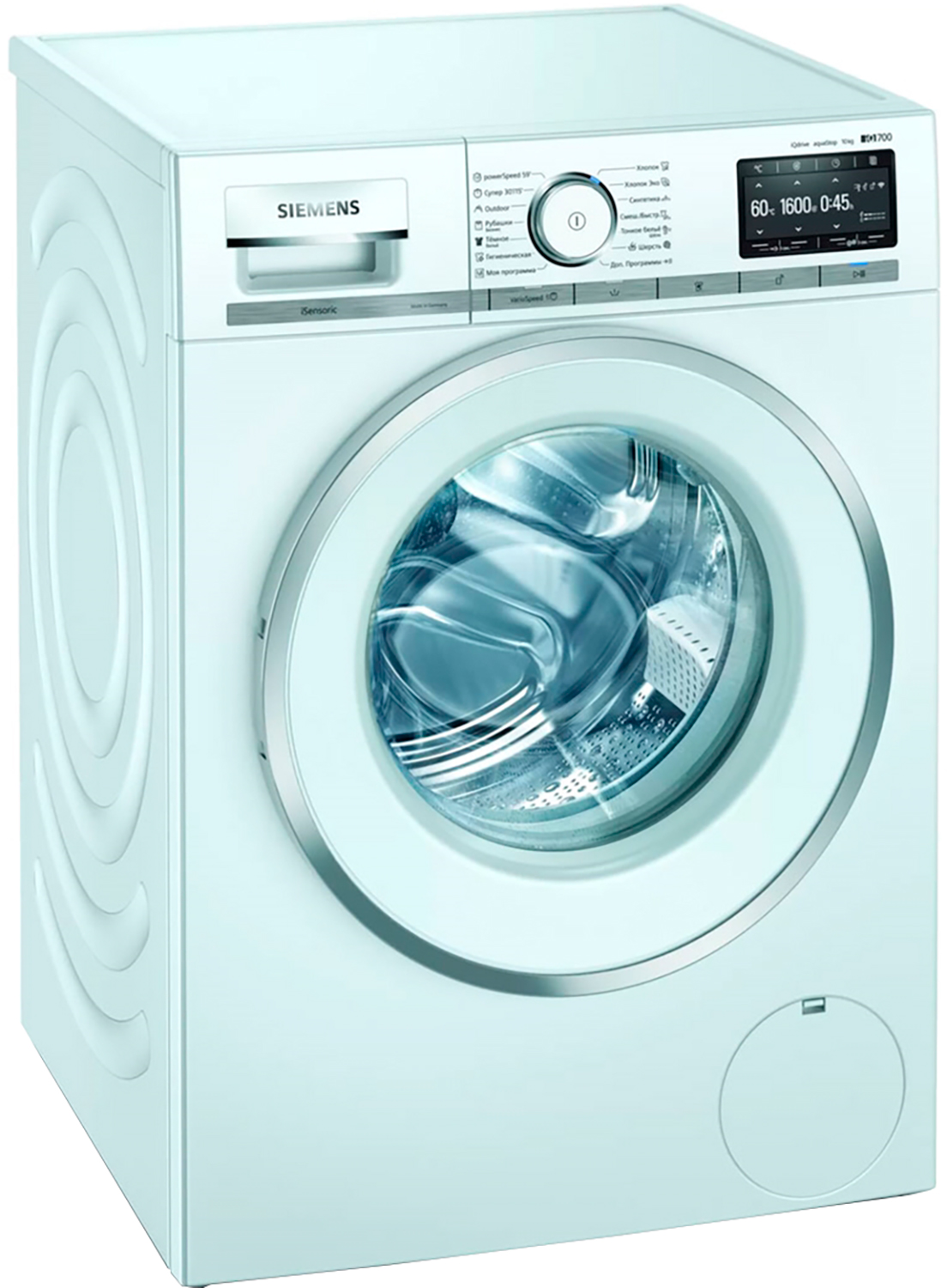 

Стиральная машина полногабаритная SIEMENS WM16XFH1OE