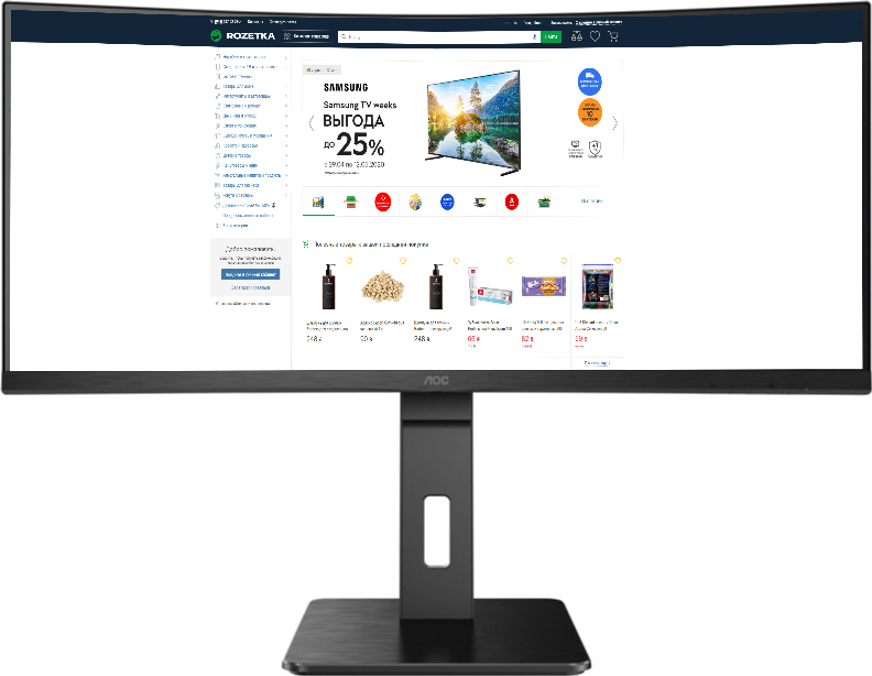 

Монитор 34" AOC CU34P2A