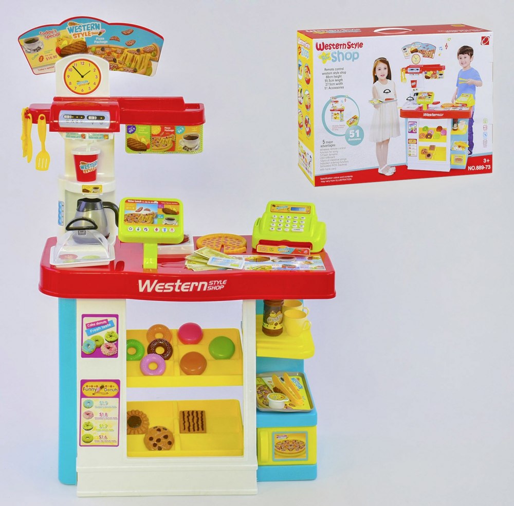

Игровой набор Супермаркет 889-73 Bambi