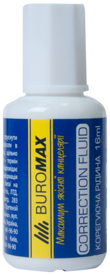 

Набор корректоров жидких Buromax 12 шт 16 мл (BM.1003)