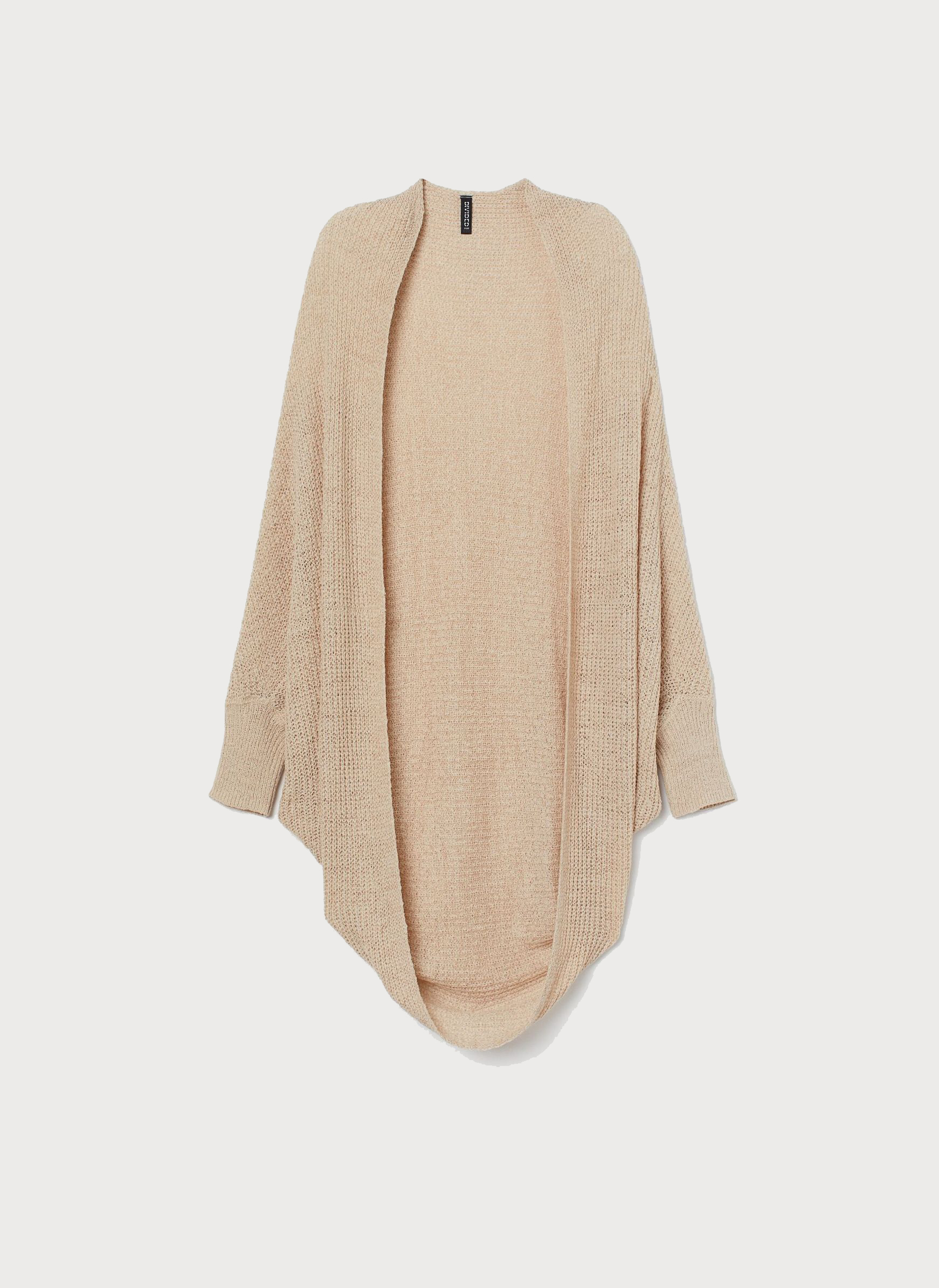 

Кардиган H&M 8429671dm S Светло-бежевый