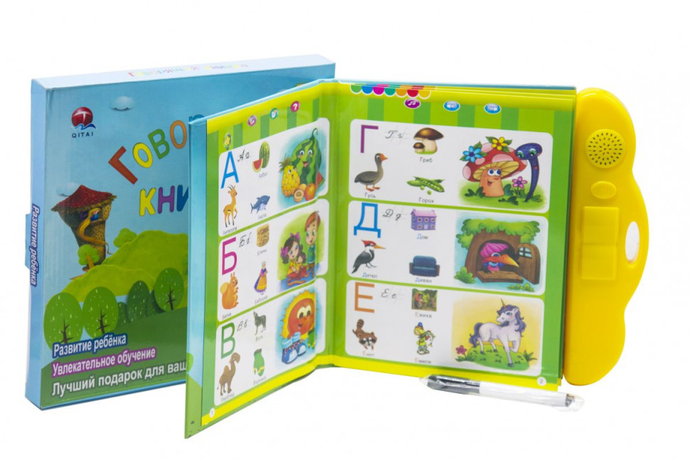 

Говорящая книжка QT0928