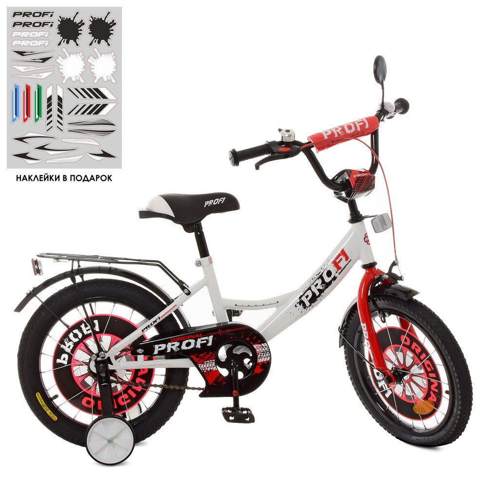 

Велосипед детский PROFI XD1845 Original boy (18 дюймов)