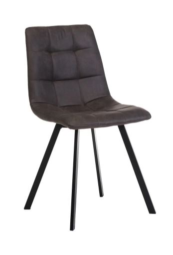 

Стул для кухни Vetro Mebel N-47 Табако-черный