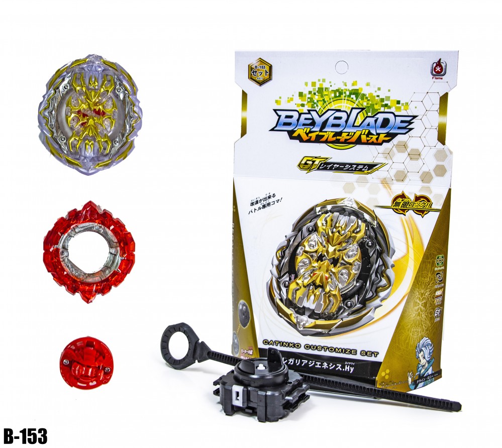 

Волчок Beyblade B 153
