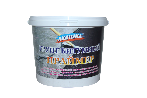 

Праймер грунт битумный Akrilika 9.7 кг