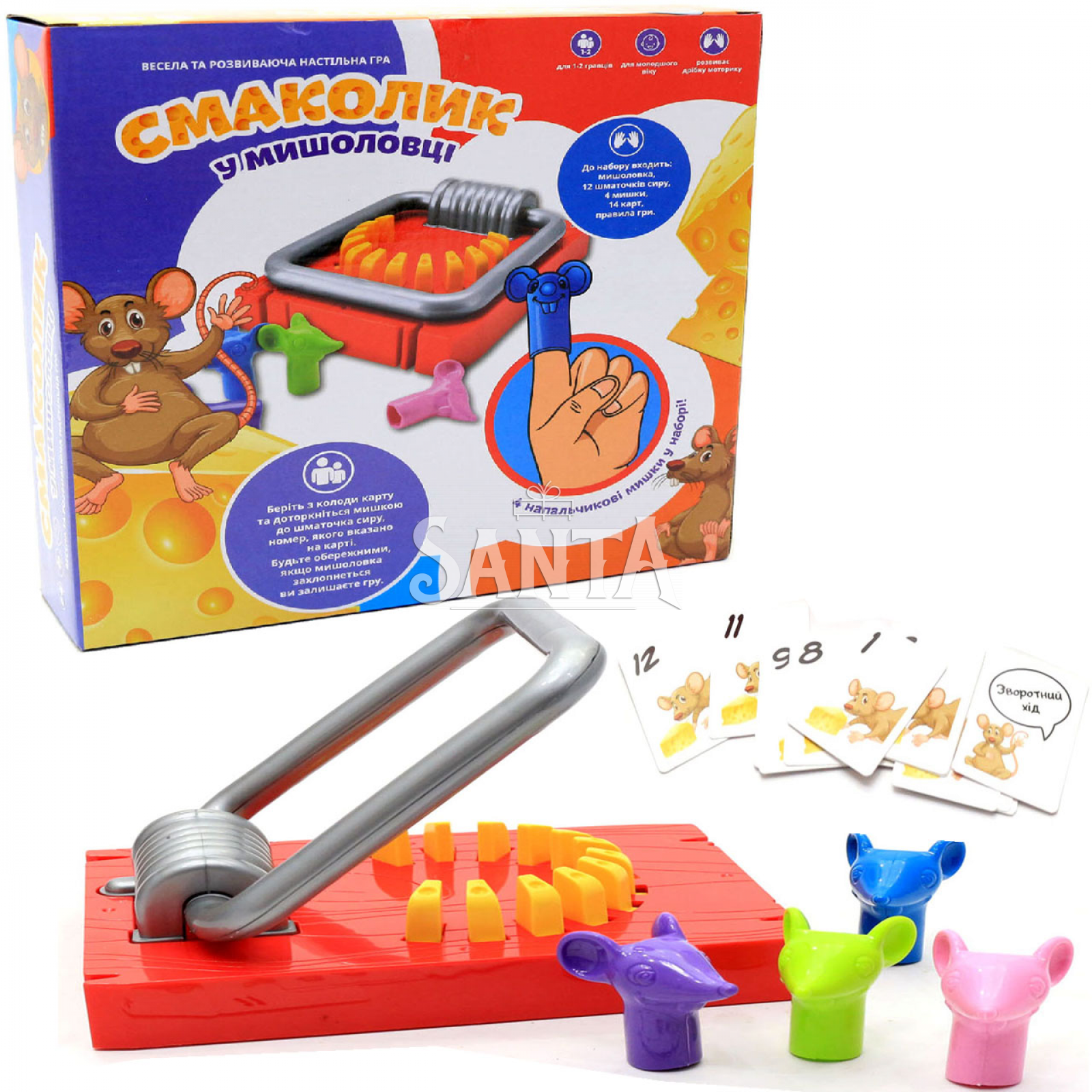 

Настольная игра Fun Game «Смаколик в мишоловці» (Вкусняшка в мышеловке) UKВ-В0003