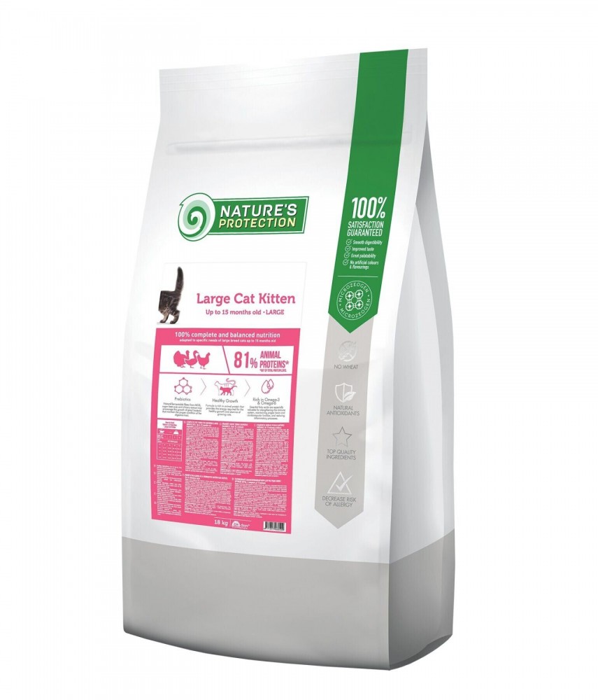 

Сухой корм для котят крупных пород Nature's Protection Large cat Kitten 18кг (NPB46050)