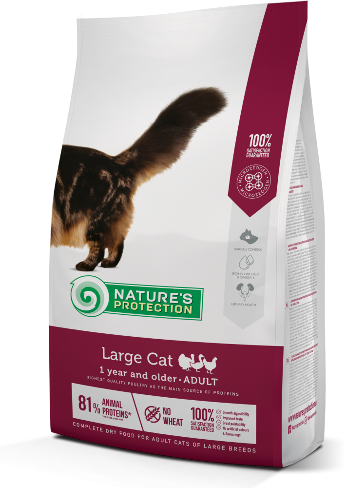 

Сухой корм для взрослых кошек крупных пород Nature's Protection Large cat 2кг (NPS45784)