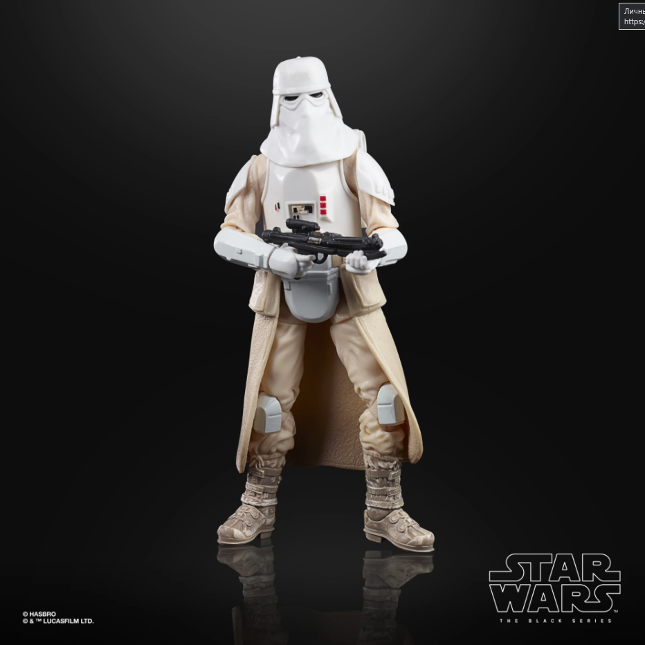 

Фигурка Снежный Штурмовик (Хот) Звездные Войны Star Wars Imperial Snowtrooper (Hoth) Hasbro E9315