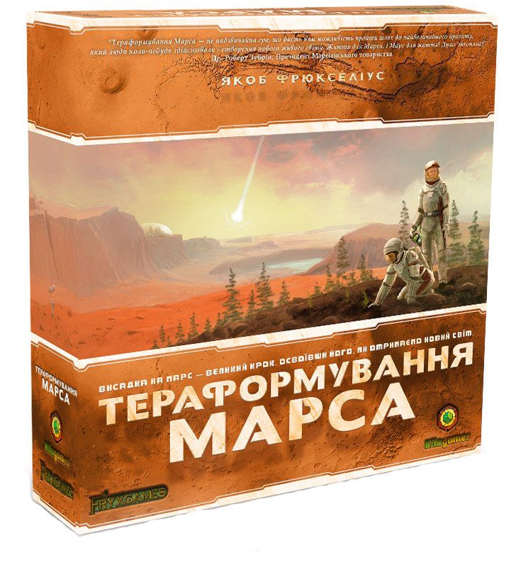 

Настольная игра Kilogames Тераформування Марса (Покорение Марса) (укр) (Terraforming Mars (ukr))