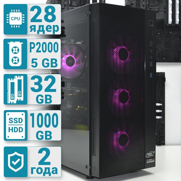 

Рабочая станция PowerUp Desktop #22 Core i9 10940х/32 GB/HDD 1 TB/SSD 240 GB/NVIDIA Quadro P2000 5GB