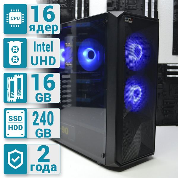 

Рабочая станция PowerUp Desktop #11 Core i9 9900K/16 GB/SSD 240 GB/Int Video