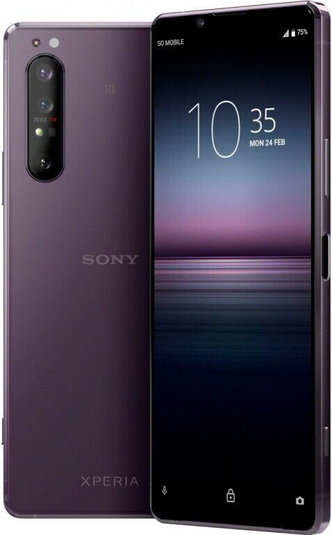 

Sony Xperia 1 II XQ-AT52 8/256GB Purple