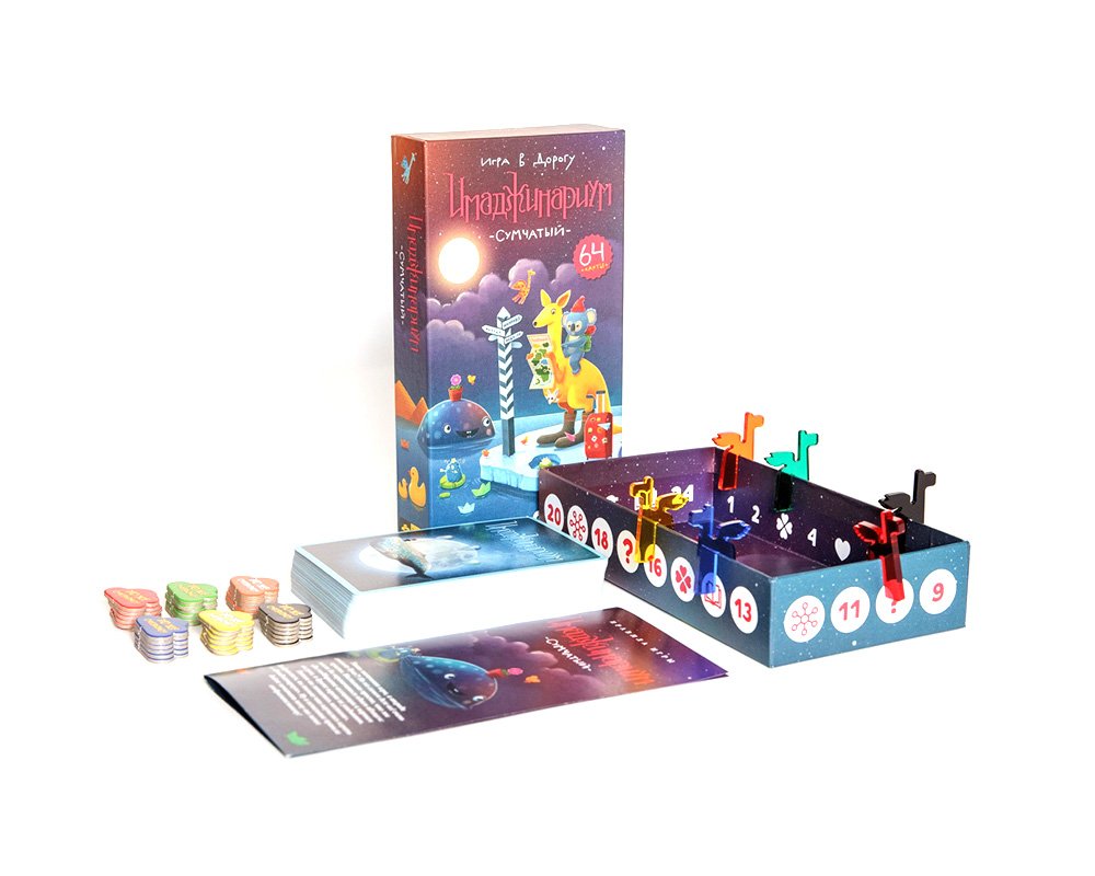 

Настольная игра Cosmodrome Games Имаджинариум Сумчатый (Имаджинариум Сумчатый)