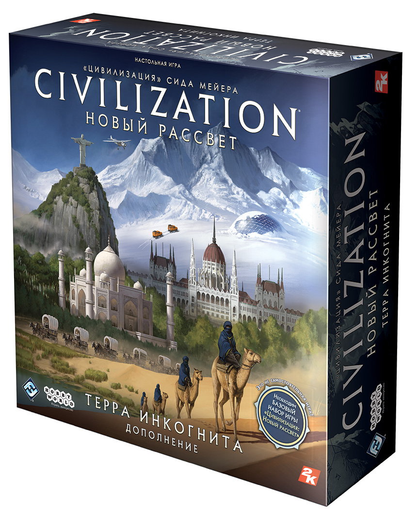 

Настольная игра Hobby World Цивилизация Сида Мейера: Новый рассвет. Терра инкогнита (Civilization: A New Dawn – Terra Incognita)