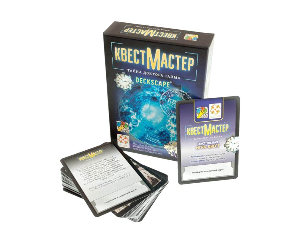 

Настольная игра Стиль Жизни КвестМастер 1. Тайна доктора Тайма (Deckscape: Test Time)