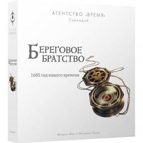 

Настольная игра Crowd Games Агентство Время: Береговое Братство (T.I.M.E Stories: Brotherhood of the Coast )