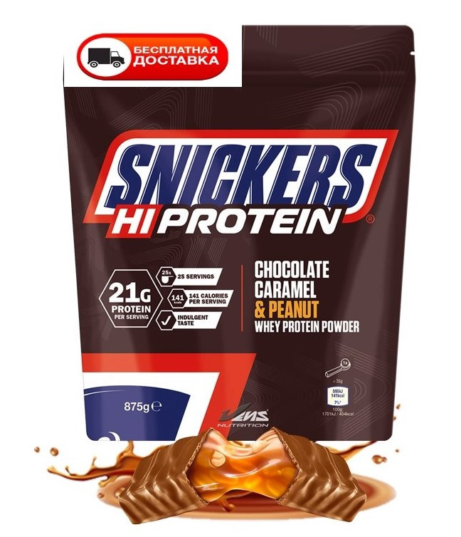 

Snickers Protein Powder 875G