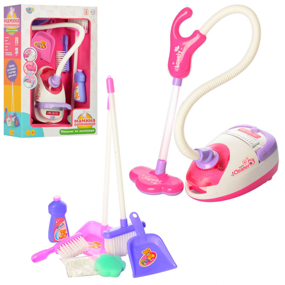 

Игровой набор BabyYes A5999 Набор для уборки (bc-by-291306)