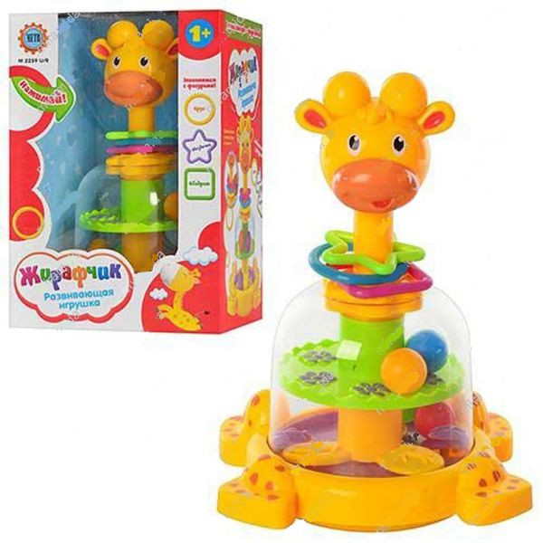 

Юла Жираф погремушка для малышей Best Toys (SL83058)