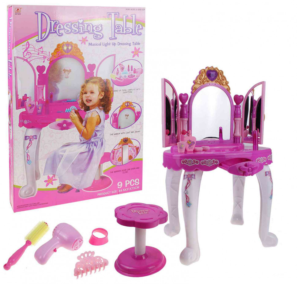 

Детский игровой набор Салон красоты + стульчик Best Toys (16632)