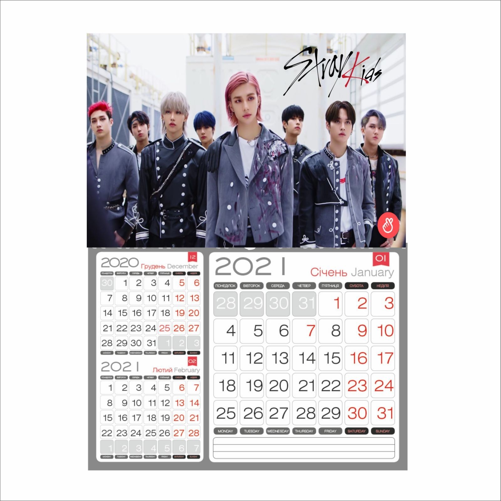 

Календар Vivay квартальний на 2021 рік Stray Kids 29.8х21 см (7699)