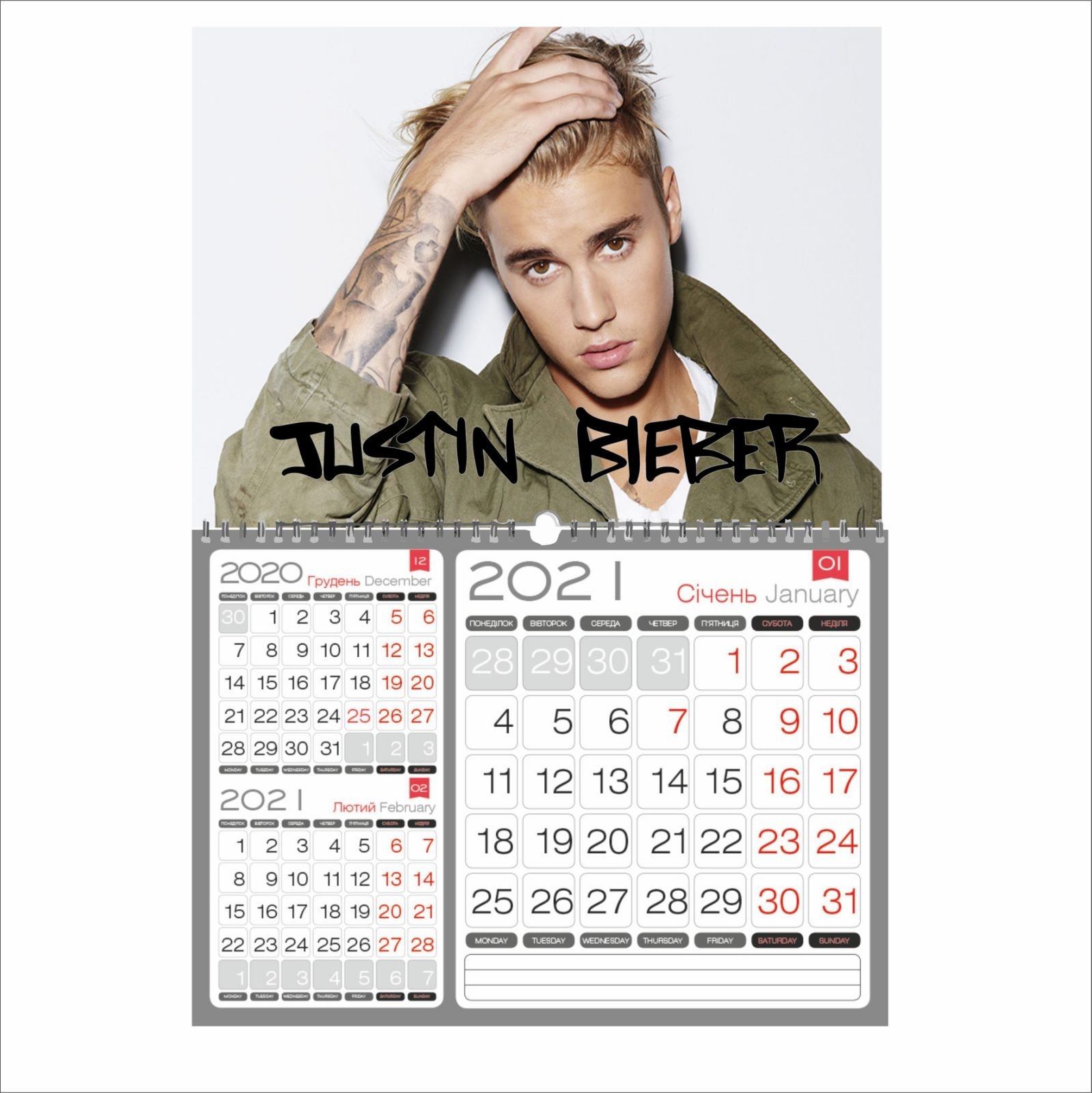 

Календар Vivay квартальний на 2021 рік Justin Bieber 29.8х21 см (7706)