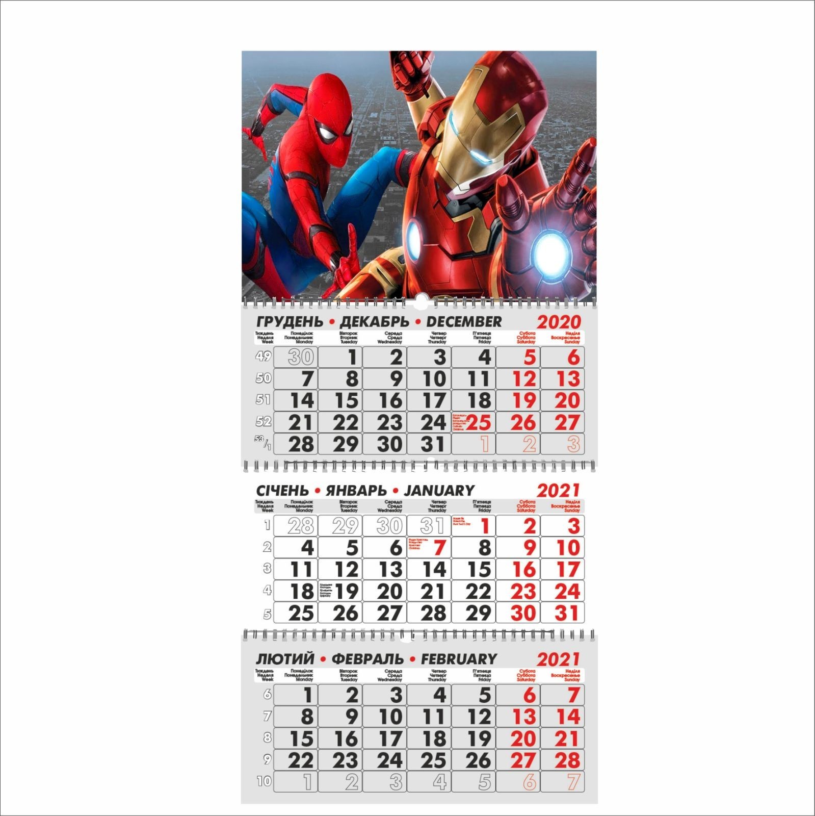 

Календар Vivay квартальний на 2021 рік Spiderman 29.7х63 см (7726)