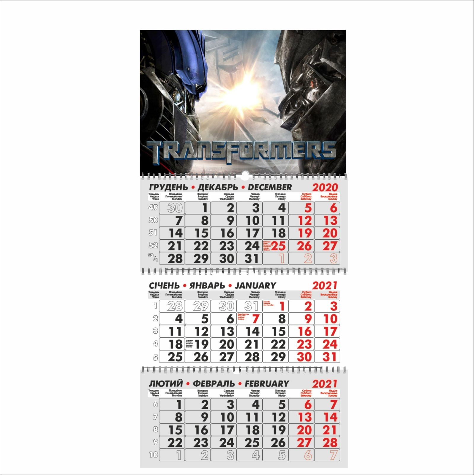 

Календар Vivay квартальний на 2021 рік Transformers 29.7х63 см (7715)