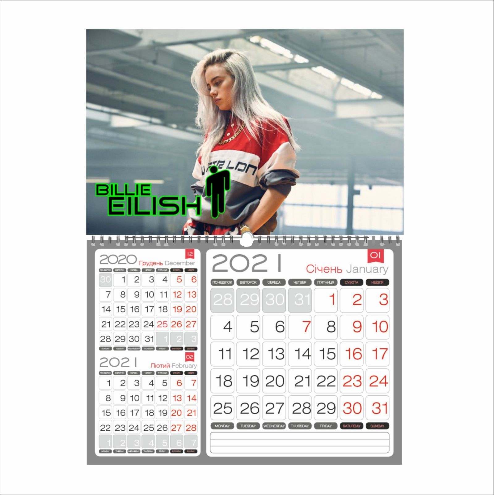 

Календар Vivay квартальний на 2021 рік Billie Eilish 29.8х21 см (7702)